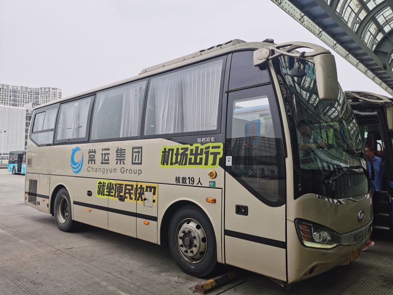 ---便民快巴奔牛機場專線--- 高鐵轉(zhuǎn)大巴  雙人享半價