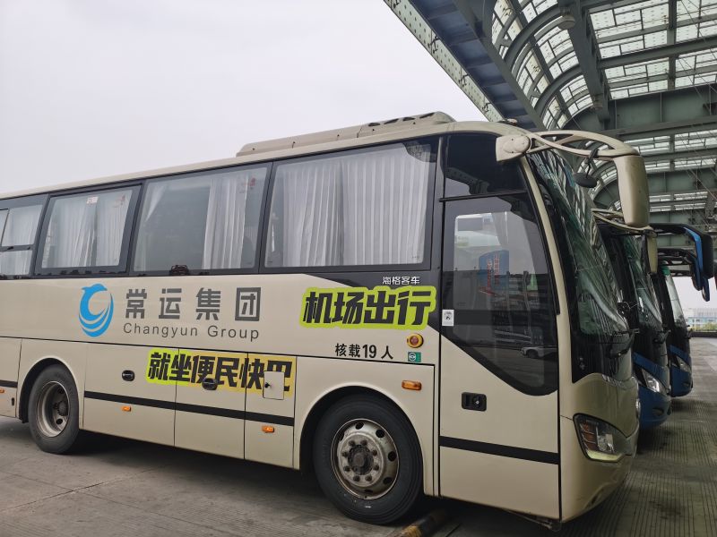 武進(jìn)至祿口機(jī)場專線優(yōu)惠升級：8折起享，多人同行低至4.8折