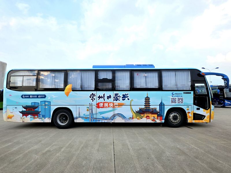 常泰長江大橋通車，三種公共出行方式助力雙城聯(lián)動更便捷